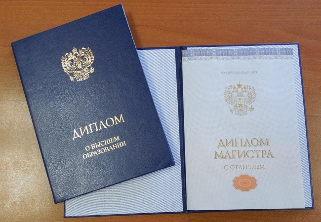 Купить диплом дизайнера одежды 3 Купить диплом дизайнера одежды 3