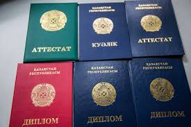 Купить диплом в Уссурийске дешево 3 Купить диплом в Уссурийске дешево 3