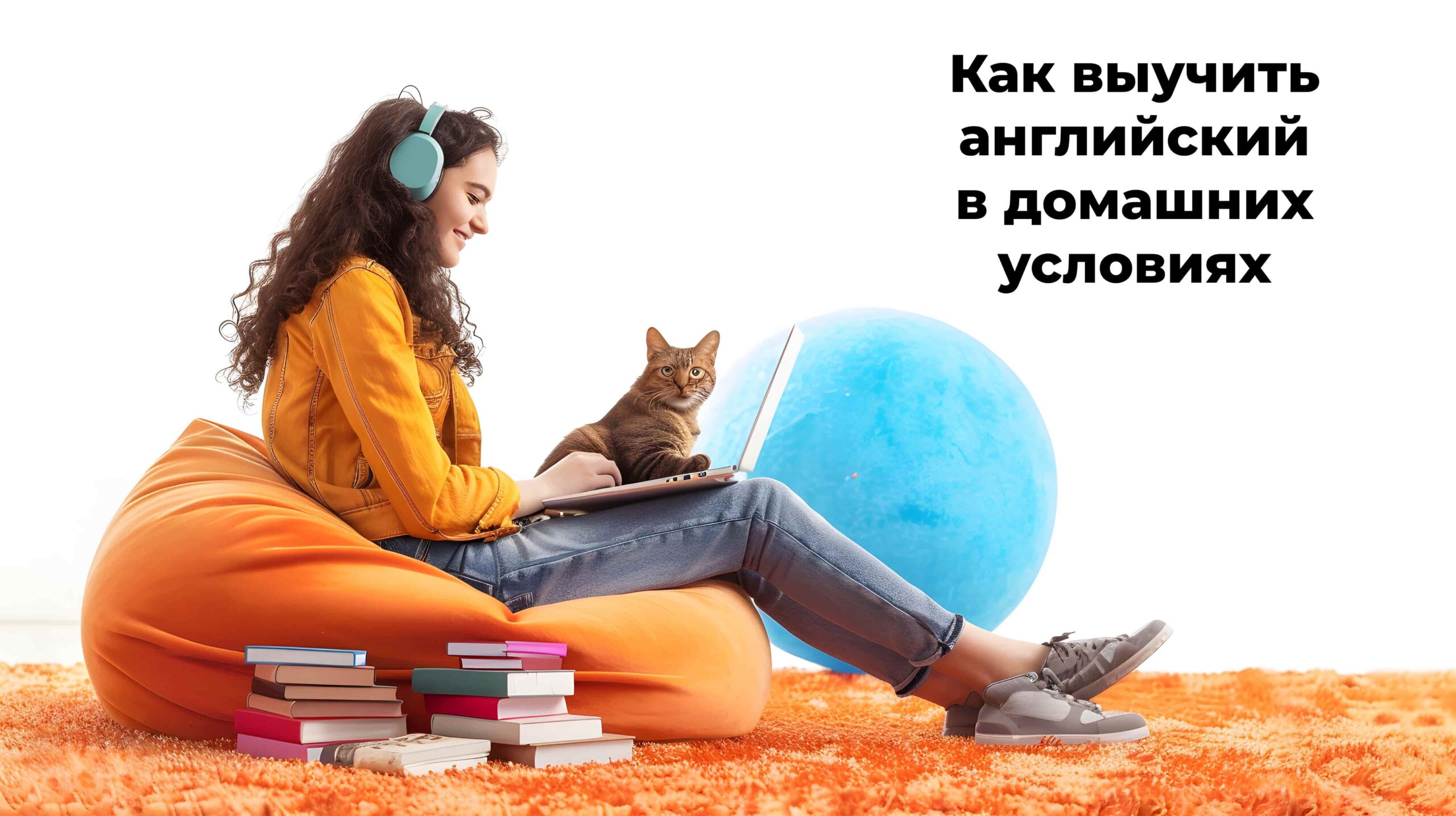 Онлайн-курси англійської мови 13 Онлайн-курси англійської мови 13