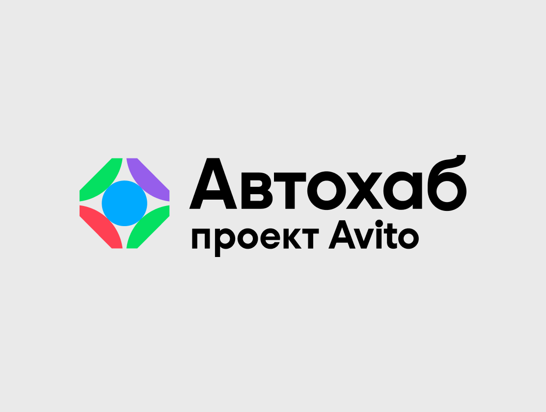 блоги про автобизнес Как развивать продажи и сервис в цифровую эпоху