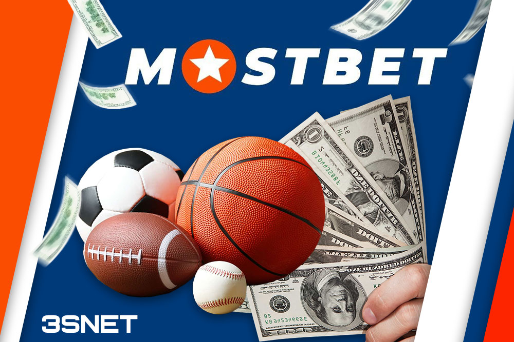 Experience the Mostbet Casino Difference Unmatched Thrills and Rewards