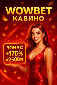 Выигрышные автоматы как выбрать и выигрывать